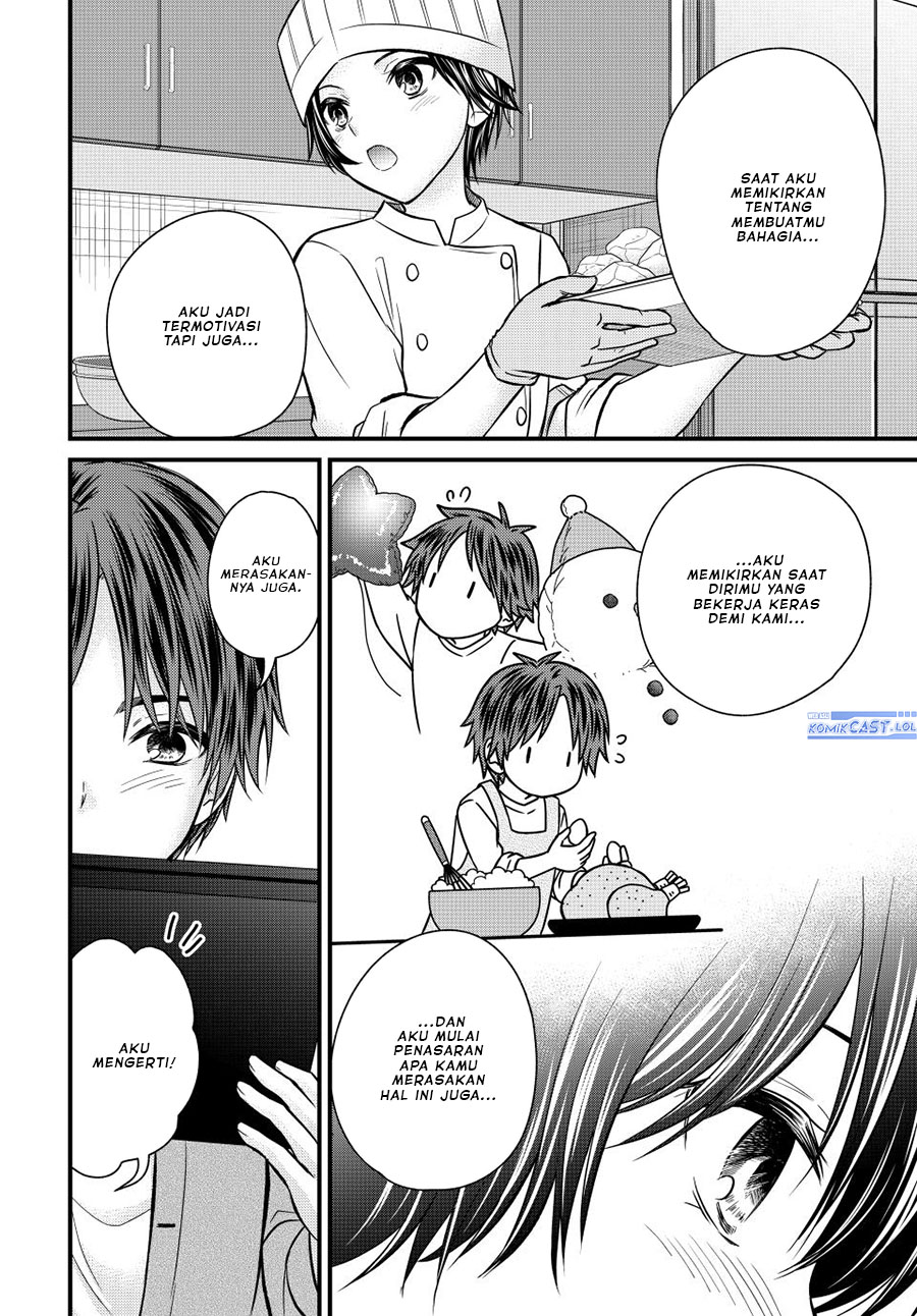 Ojou-sama no Shimobe